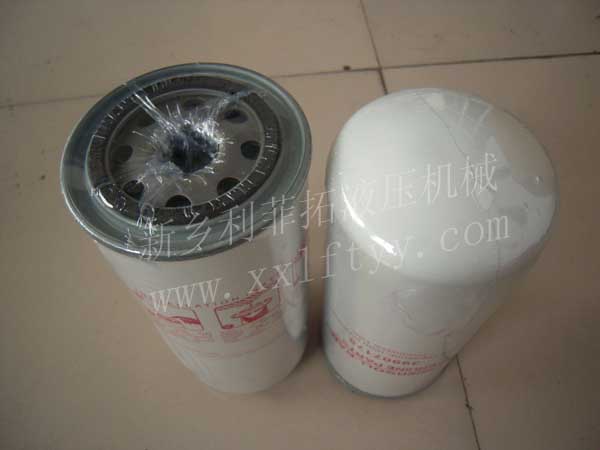英格索蘭空壓機(jī)用機(jī)油過(guò)濾器99274060