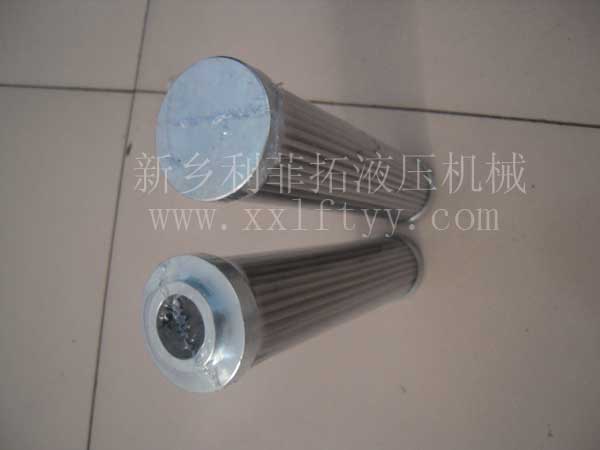 ARGO—P3.1117-10—新鄉(xiāng)市佳潔寶濾器