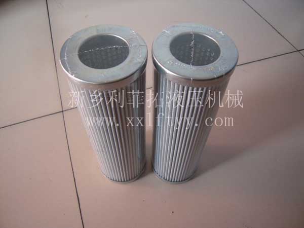 ARGO—P3.0520-52—新鄉(xiāng)市佳潔寶濾器