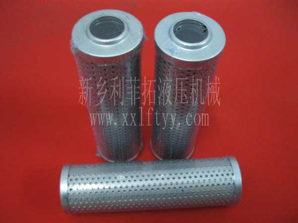 ARGO—K3.0918-52—新鄉(xiāng)市佳潔寶濾器
