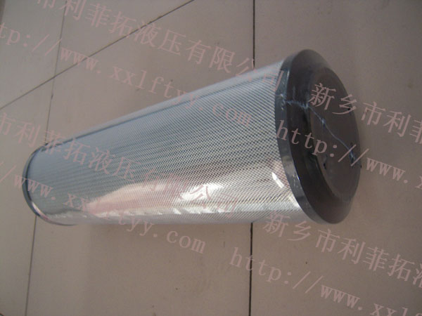 2600R001BN4HC替代賀德克濾芯系列