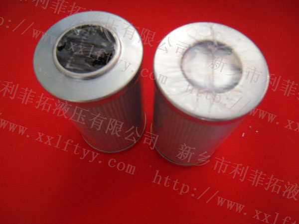 HYDAC（賀德克）濾芯0400DN003BH3HC