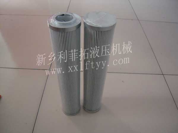 0660D025BN3HC—HYDAC（賀德克）濾芯系列