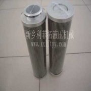 614424210cx派克濾芯