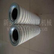 HC7400SKE4H頗爾濾芯系列