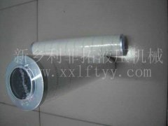 HC9730FKP10Z頗爾濾芯系列