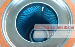 英格索蘭空壓機(jī)油氣分離濾芯39894597