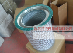 復(fù)盛空壓機(jī)油分71121311-46910