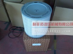 1621 5107 00阿特拉斯螺桿式空壓機(jī)用空氣濾芯