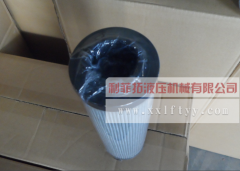 711823E1-2118345-P復(fù)盛螺桿式空壓機(jī)用機(jī)油濾芯