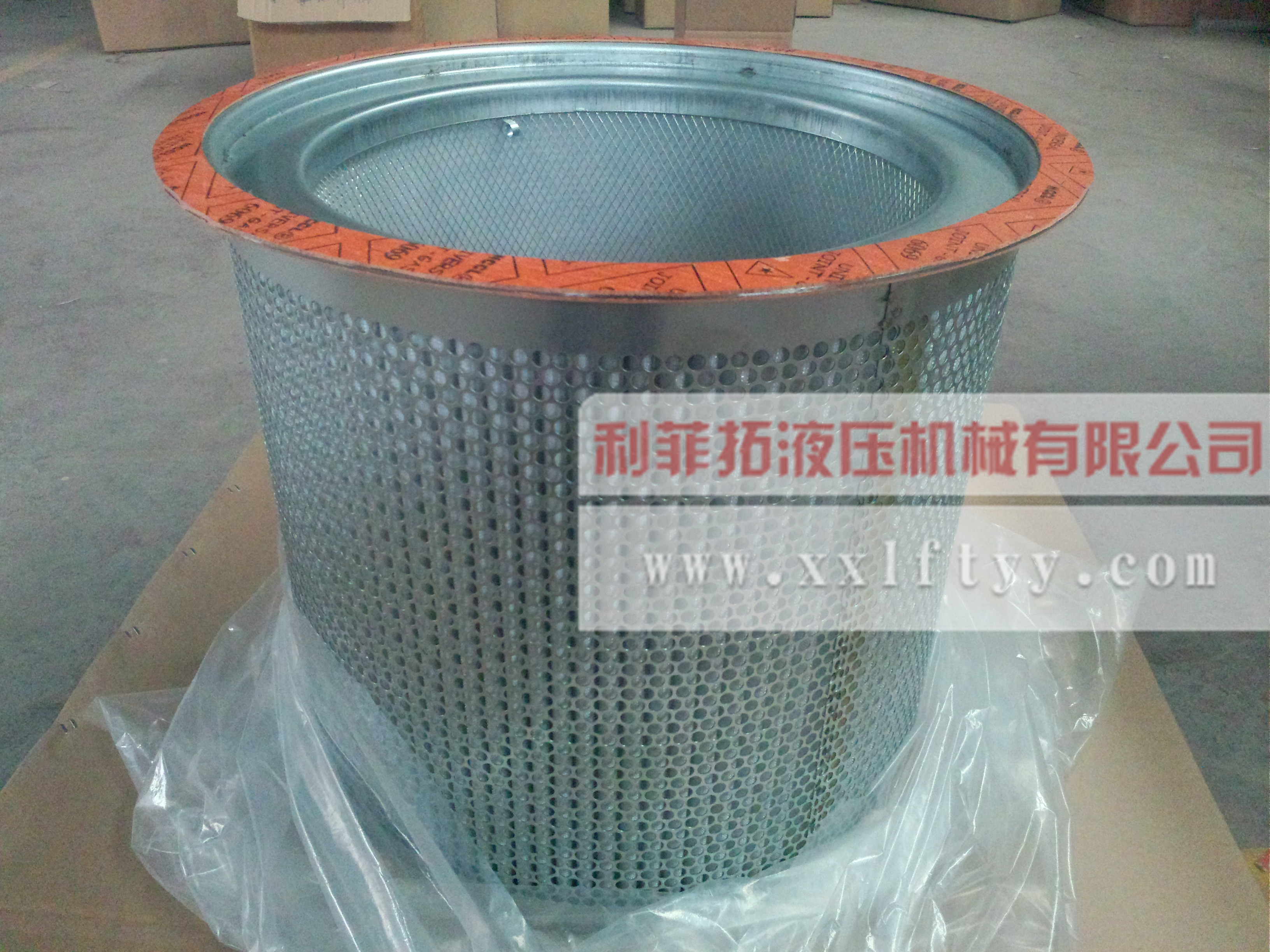 1202641400阿特拉斯油氣分離濾芯