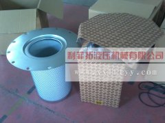 1202741900阿特拉斯螺桿式空壓機(jī)用油氣分離濾芯