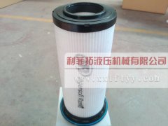 42855429英格索蘭空壓機(jī)用空氣濾芯