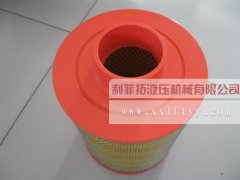 39588470英格索蘭空壓機(jī)用空氣濾芯