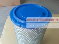 99273906英格索蘭空壓機(jī)用空氣濾芯