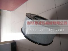92686955英格索蘭空壓機(jī)用空氣濾芯