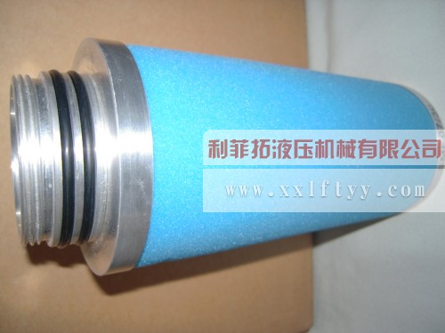 SMF德國(guó)超級(jí)精密濾芯