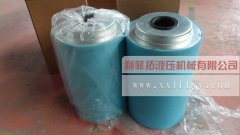 KLZ12-01柳州富達(dá)空壓機(jī)用油氣分離濾芯