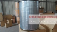 康普艾螺桿式空壓機(jī)用空氣濾芯52438系列