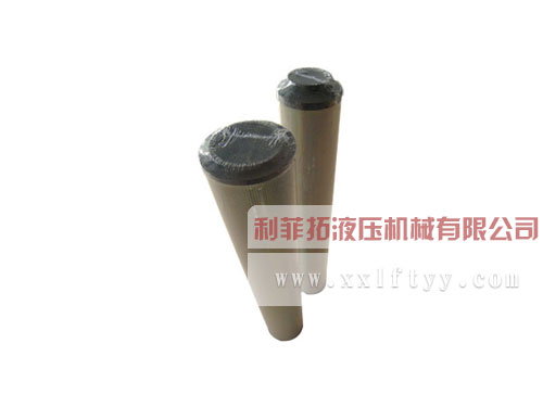 1300R010BN4HC/-B4-KE50風(fēng)電廠專用濾芯