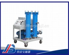 GLYC-50高黏油濾油機(jī)
