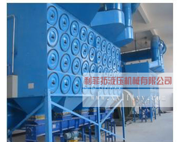 CDHR濾筒除塵器