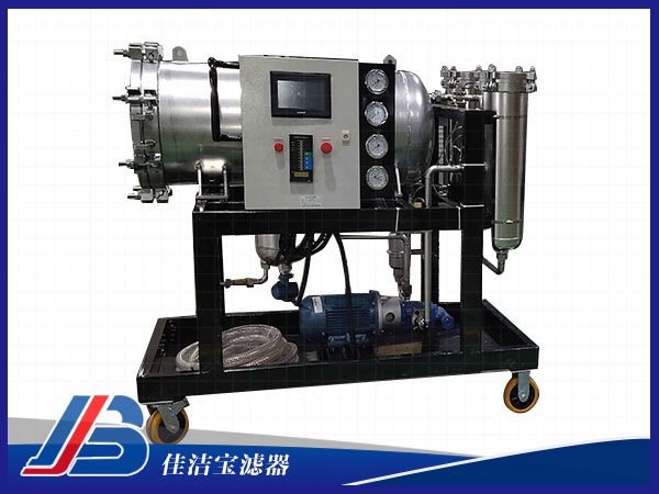 不銹鋼聚結(jié)脫水濾油機(jī)
