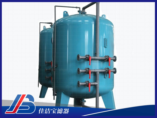 工業(yè)水除濁多介質(zhì)過(guò)濾器