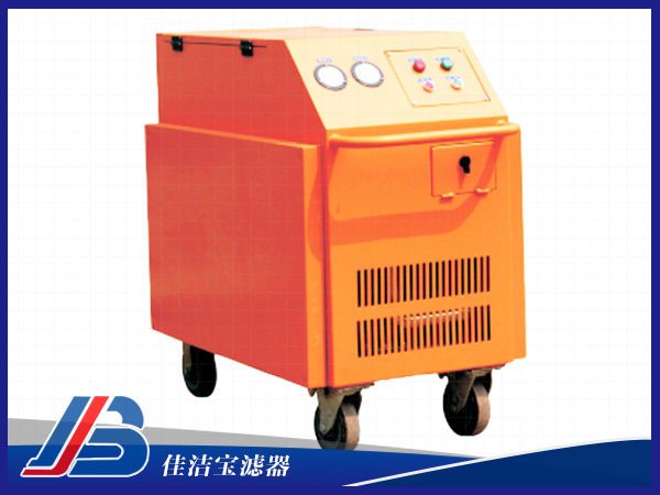 箱式移動濾油機(jī)