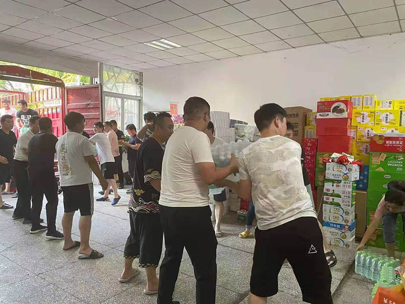 物質(zhì)