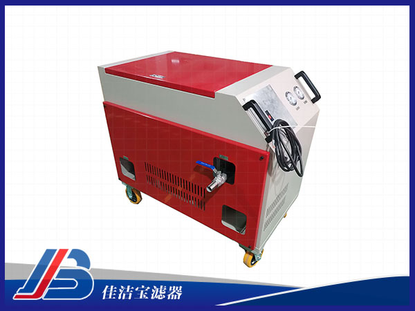 防爆濾油機(jī)